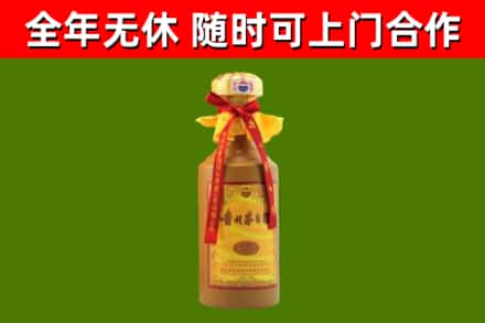 游仙烟酒回收15年茅台酒.jpg