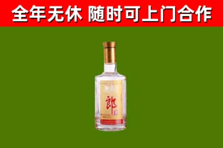 游仙回收郎酒