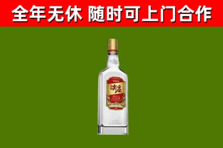 游仙烟酒回收尖庄酒.jpg