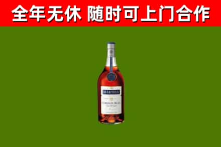 游仙回收蓝带洋酒